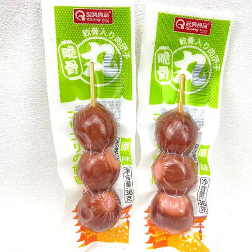 D005 起亮食品脆骨丸熏煮火腿肠香肠原味36g 商品图0