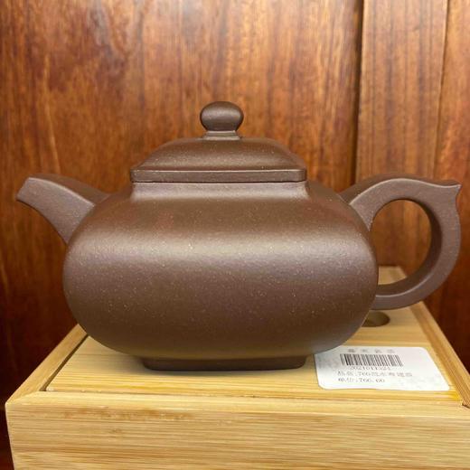 760范永寿建盏 商品图0