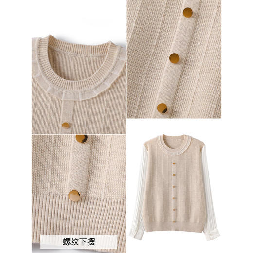 法式假两件长袖T恤，设计感打底衫洋气减龄上衣CC-ML-26061 商品图3