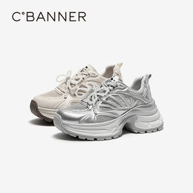 千百度 26年夏季新品 时尚休闲鞋 A26325106