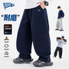 【预售】Bluem男童裤子儿童运动裤春秋新款卫裤男孩休闲裤弯刀裤大童长裤Z6AKZ217 商品缩略图0