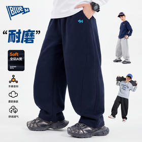 【预售】Bluem男童裤子儿童运动裤春秋新款卫裤男孩休闲裤弯刀裤大童长裤Z6AKZ217