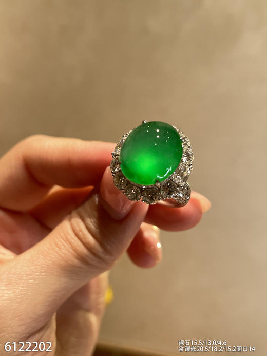 蛋面戒指【6122202】具体价格微信咨询 商品图0