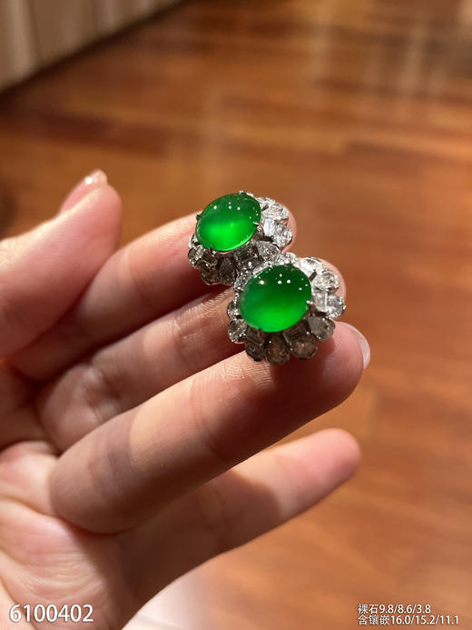 蛋面耳钉【6100402】具体价格微信咨询 商品图0