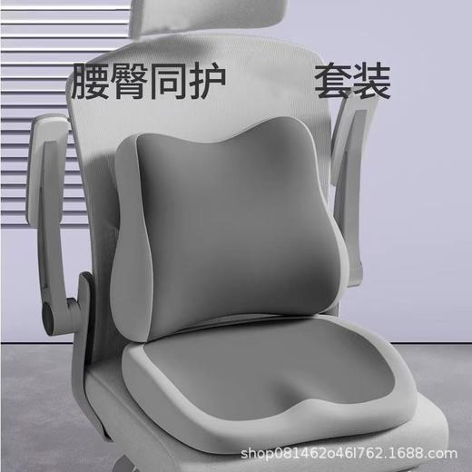 跨境汽车坐垫四季通用舒适感透气防尘椅垫主护腰办公坐垫 商品图0