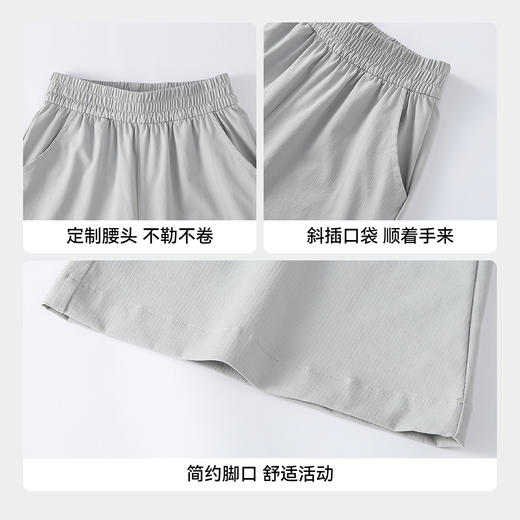 女童梭织单裤夏季新款安奈儿童装EG626774 商品图4