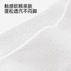 【商场同款】英氏儿童袜子男童女童春夏短袜新品直角袜薄款 商品缩略图2
