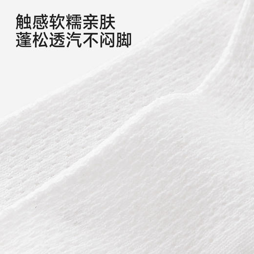 【商场同款】英氏儿童袜子男童女童春夏短袜新品直角袜薄款 商品图2