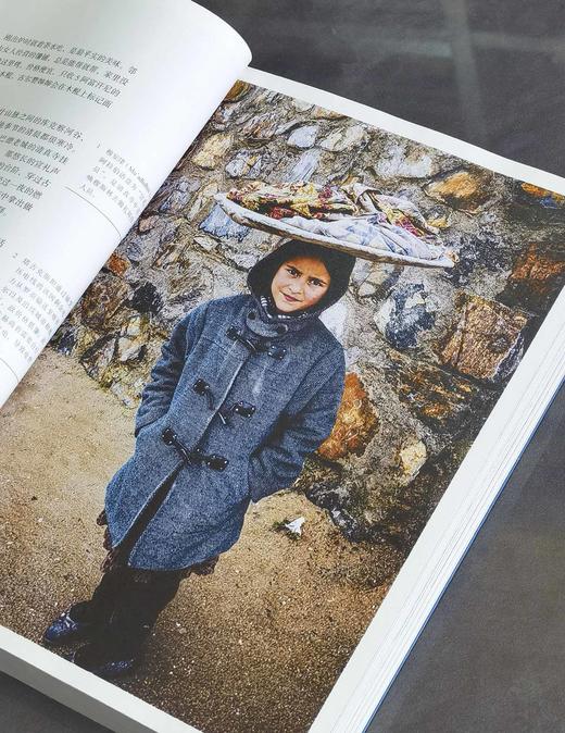 【特惠】《罩袍之刺》，16开平装，原老未著，三联书店2020年一版一印，356面，定价99，售价39元。 商品图4