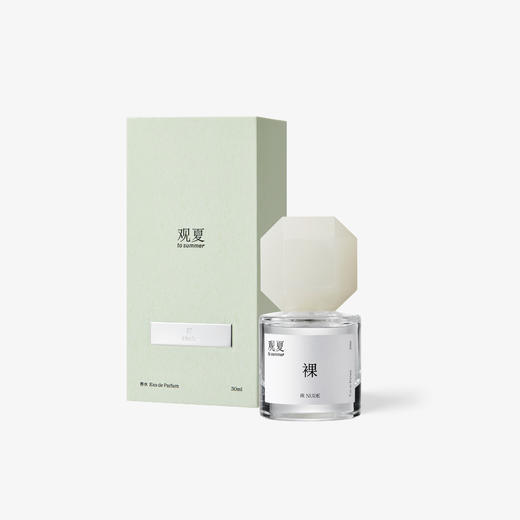 裸—东方哲学香水（春日限定包装） 商品图0