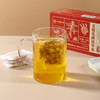 「买1送1！单盒30包」北京同仁堂五指毛桃茯苓茶薏苡仁150g养生茶袋泡茶饮 商品缩略图3