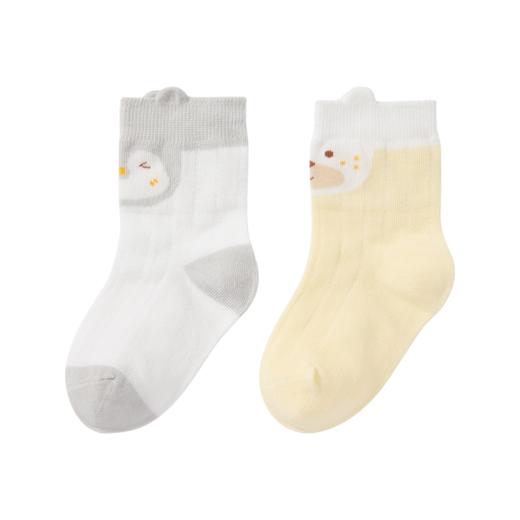 MINIZAI短筒袜两双入MI26SPN01S黄灰色调 商品图5