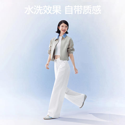 SIINSIIN阔腿牛仔裤女2026新款春季直筒长裤宽松垂感显瘦白色裤子 商品图3