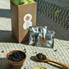 【云优选】福心照 黄精桑椹黑枸杞茶 茶饮送礼推荐 商品缩略图3