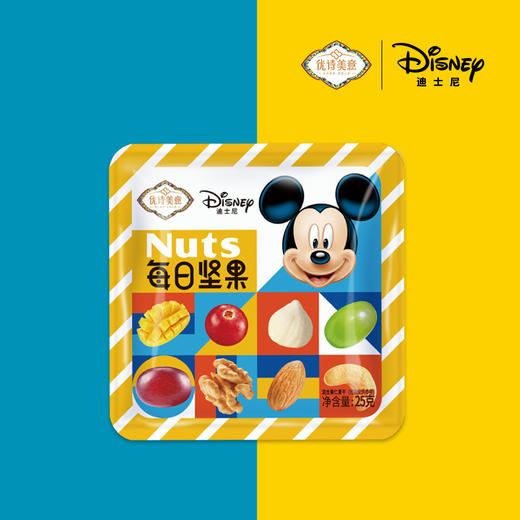 【新疆帮扶】优诗美意丨每日坚果 525g/盒（25g*21小袋） 商品图3
