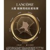 【3.8女神节秒杀】完税进口 【到手105g】LANCOME兰蔻菁纯面霜4件套礼盒-赠礼袋 商品缩略图2