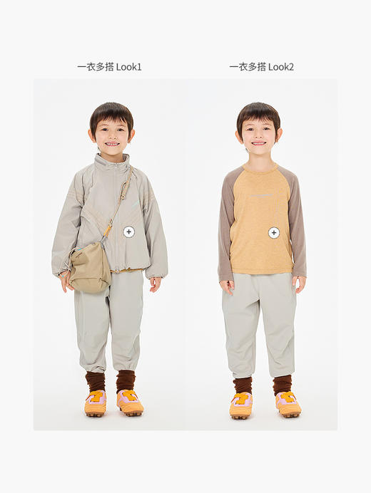 jnby  26年春款  长裤  1Q2E12620 商品图6