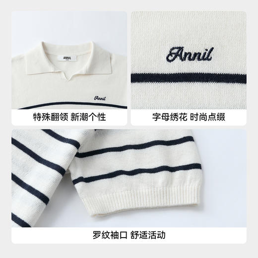 女童翻领短袖针织衫夏季新款安奈儿童装EG624678 商品图3