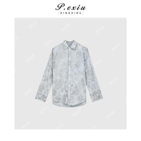 04-6潘依绣丁丁宠粉韩系竖条垫肩烫银花衬衣Q97366