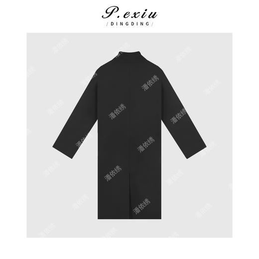 A008潘依绣丁丁宠粉韩系长款纽扣氛围感风衣Q47810 商品图1