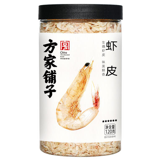 【方家铺子】虾皮120g/瓶装 商品图1