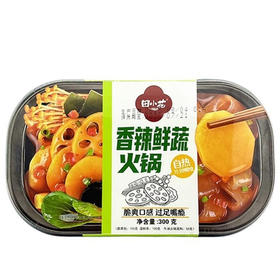 田小花香辣鲜蔬脆爽口感自热小火锅速食