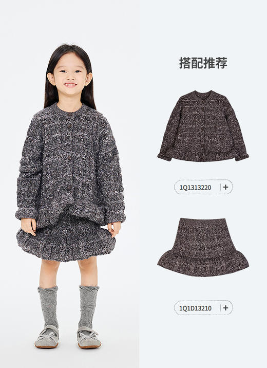 jnby   26年春款  高筒袜  6Q2N10400 商品图4