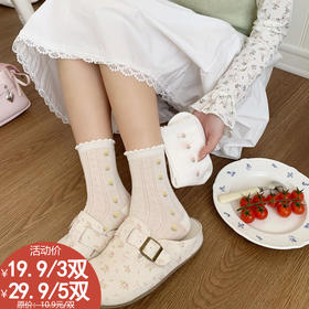 田园花履韩系花朵袜子-纪念日百货门店同款169643600