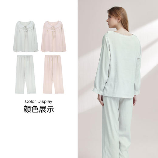 【99元超值新品】【秀黛】女荷叶边气泡格长袖杯垫套装抗皱挺括立体花边田园风女士春秋家居服睡衣W1551003T【门店同款】 商品图3