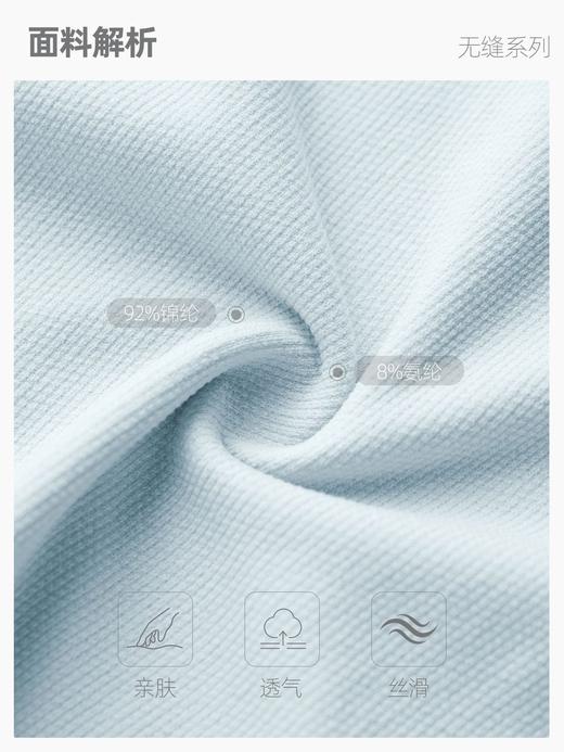 新款无缝透气胸线无袖瑜伽背心女轻薄透气运动罩衫外穿跑步健身上衣 000BX62002AD 商品图2