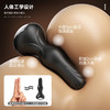 姬欲摇乐肛塞男用前列腺后庭玩具 商品缩略图1