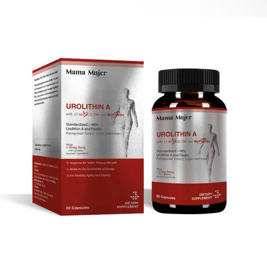 【进群蹲到货】MamaMujer欧美抗衰圈 Elon Musk妈妈在吃的StanYouth尿石素A 60粒/瓶 MMMJ 保税仓发货 商品图5