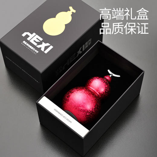 鹤玺高端冰裂纹防漏便携式葫芦杯保温吸管杯创意高颜值男女随行杯 商品图1