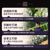 2026年新茶上市【梅字纸包】卢正浩梅字号西湖龙井手工茶明前特级绿茶茶叶自己喝送礼 150克 商品缩略图4