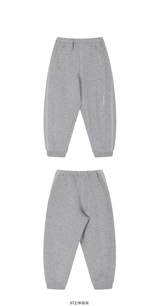 jnby  26年春款  长裤  1Q2E12700 商品图8