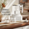 灵瓦全玻璃恒温壶烧水壶多功能泡奶机 商品缩略图2