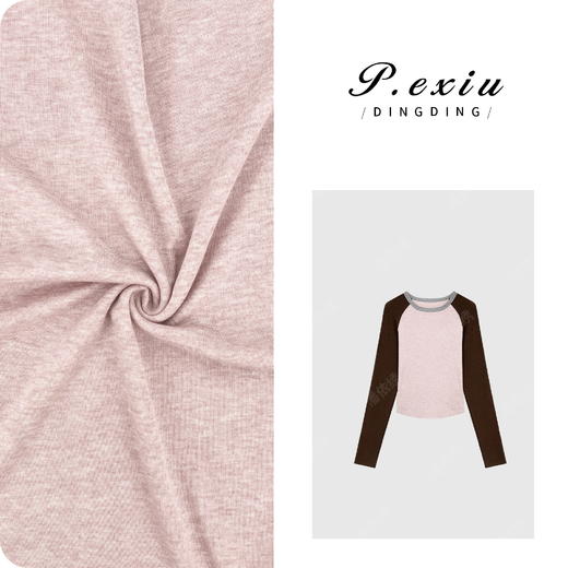 A008潘依绣丁丁宠粉撞色韩系软糯圆领长袖T恤Q52368 商品图0