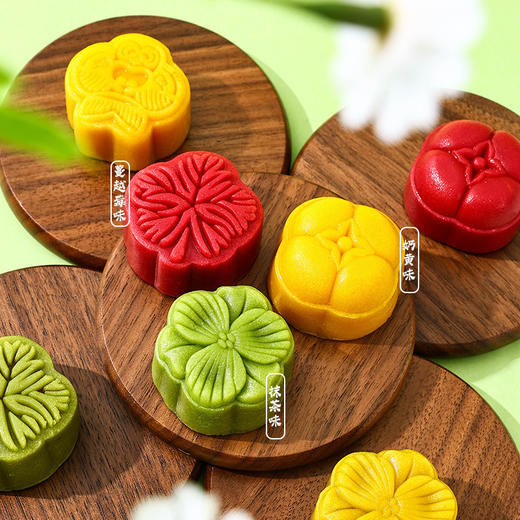「糕点礼盒！网红绿豆糕」茶点中式早餐点心摆盘特产绿豆饼传统糕点零食 商品图1