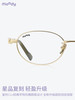 moody眼镜椭圆框钛架超轻清冷感cici金眼镜马术系列 商品缩略图3