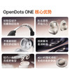 韶音（SHOKZ）OpenDots ONE动钛圈开放式蓝牙耳机耳夹式无线耳机运动跑步蓝牙耳机E310 黑色 /数码 /影音娱乐 /蓝牙/无线耳机 商品缩略图2