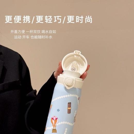必囤❗️【一盖双饮，喝水自由!】熊本士保温杯316L保温杯马年2026新款 保温杯女直饮保温杯男车载杯保温保冷★八兔精选馆 商品图7