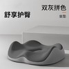 记忆棉坐垫加厚尾椎减压办公室椅子四季久坐神器屁垫多功能坐垫 商品缩略图0