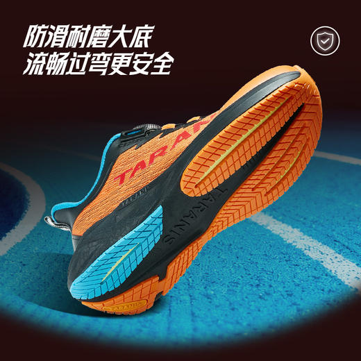 泰兰尼斯2026春季新款童鞋跑步鞋中大童男女童校园轻量减震运动鞋T01D6A9066 商品图3