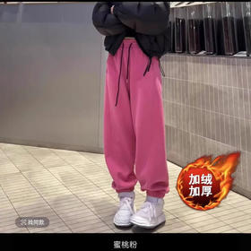 丁摩 卫裤女秋冬加绒束脚松紧腰宽松高腰弯刀裤阔腿裤子红色卫裤6ZF-863