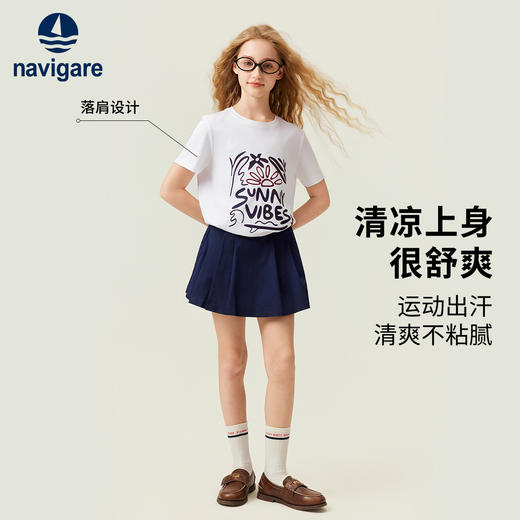 【120-165】【50s液氨棉】【纳维凯尔】女童夏季短袖T恤 商品图4