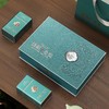 28元一套 / 一箱20套 茶之尊【信阳毛尖 双罐】 商品缩略图3