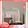 麦朵尔MindDuo全光谱儿童护眼台&Max大立灯全光谱儿童护眼灯&PianoLight专业钢琴护眼灯 商品缩略图1