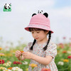 熊猫屋PANDAHOUSE 遮阳帽-夏日海滩 亲子款 商品缩略图3