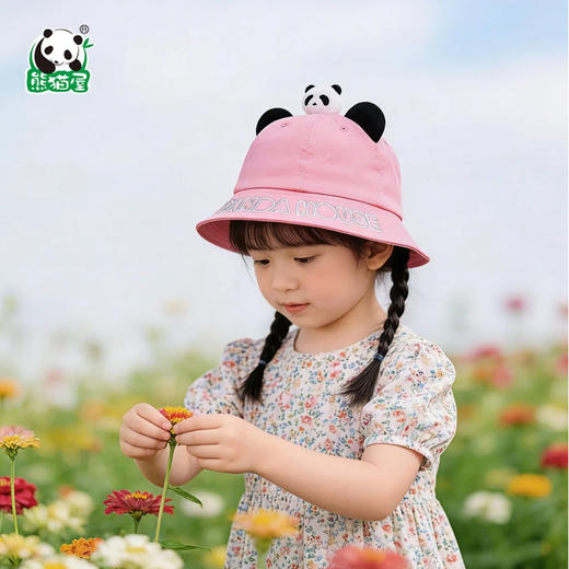 熊猫屋PANDAHOUSE 遮阳帽-夏日海滩 亲子款 商品图3
