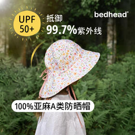 （婴幼儿）澳洲Bedhead渔夫帽亚麻防晒帽亲子双面戴UPF50+